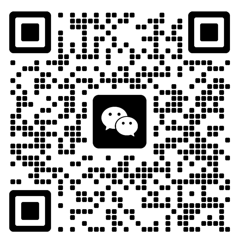微信二维码